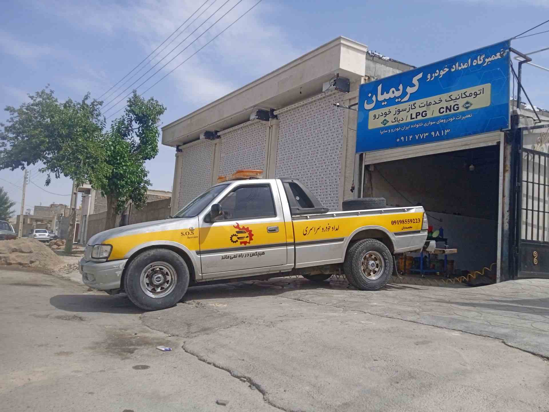 خودروبر حمل خودروهای سبک