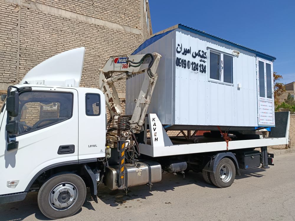 حمل کانکس با کفی خودروبر